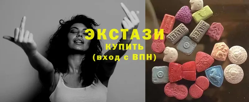 блэк спрут ТОР  где найти   Ковдор  Ecstasy ешки 